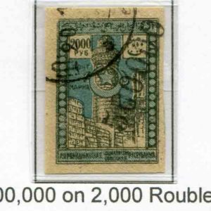 1923 Azerbaijan 500,000r on 2,000r Used