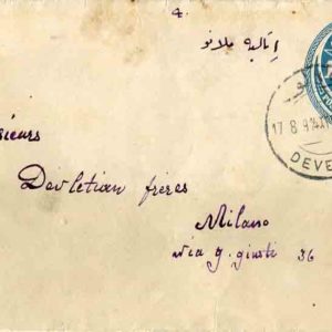 1914 Turkey DEVELI Stationery Cover to Italy