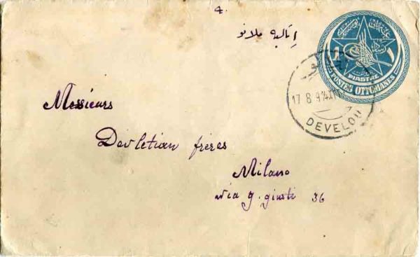 1914 Turkey DEVELI Stationery Cover to Italy