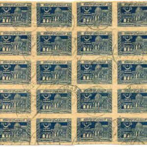 1922 Azerbaijan NUKHA ELISAV 400r block of 20