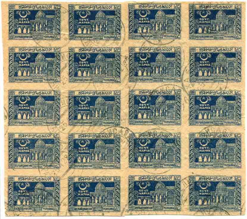 1922 Azerbaijan NUKHA ELISAV 400r block of 20