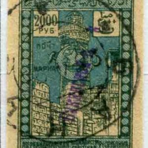 1922 Azerbaijan 2000r BAKINSKOI Surcharged Used