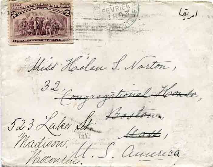 1893 Turkey MUS Box Mix Cover to USA - Image 2