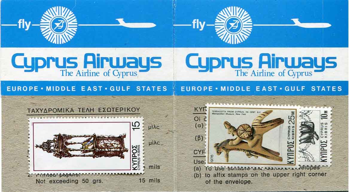 1978 Cyprus Airways Advertisement Booklet
