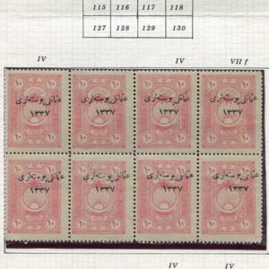 1921 Turkey 10pa NHM Block of 8