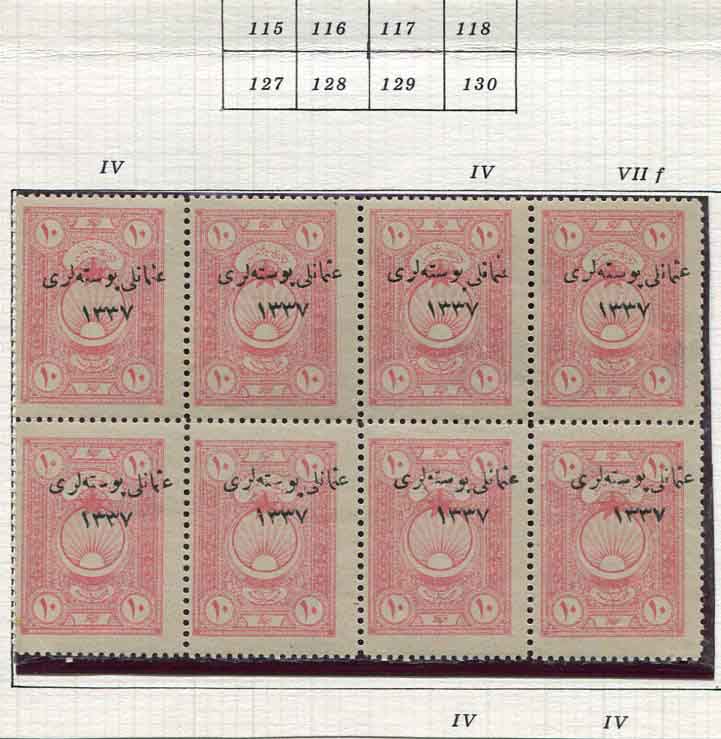 1921 Turkey 10pa NHM Block of 8