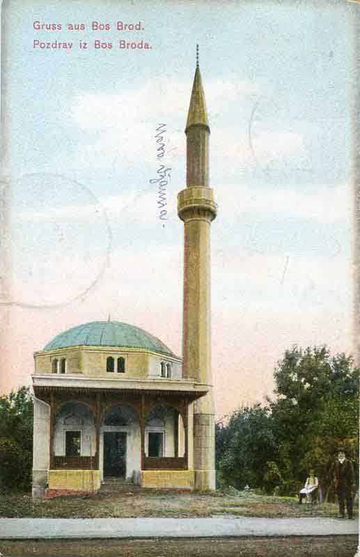 1910 Bosnia Brod Mosque Postcard to Olmutz - Image 2