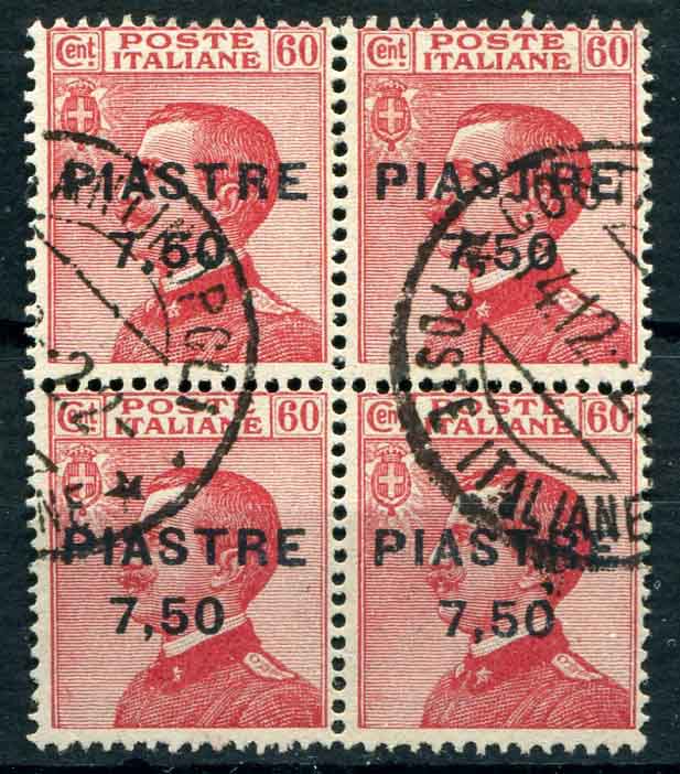 1922 Italian Levant 7,50pi on 60c Used Block of 4