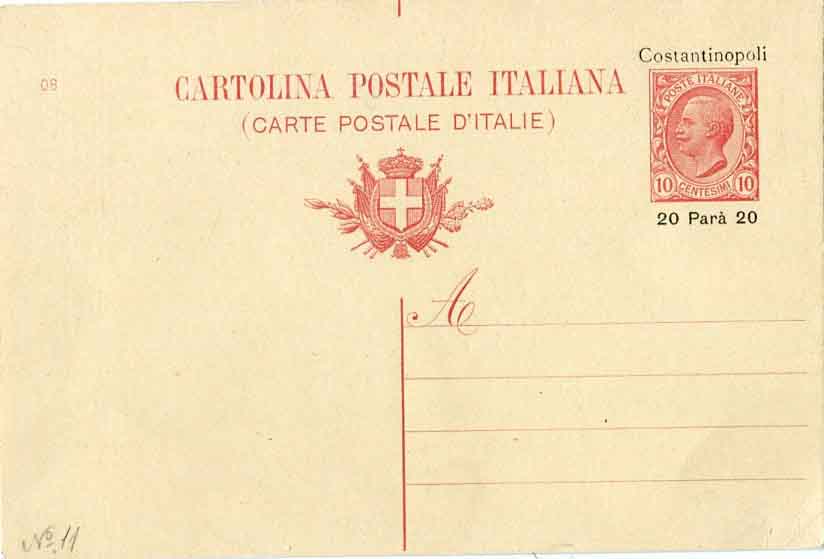 Italian Levant 20 Constantinopoli Postal Card