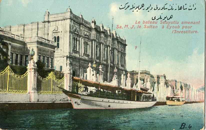 Turkey Sultan's Boat at Palace unused Postcard