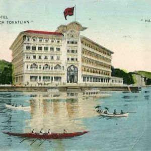1913 Turkey TARABYA TOKATLIAN HOTEL Postcard