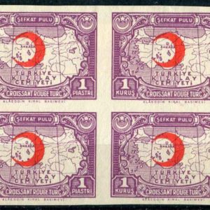 1942 Turkey Red Crescent 1k MLH Block of 4
