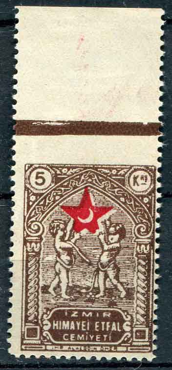 1933 Turkey Children Welfare 5k Izmir Issue Imperf