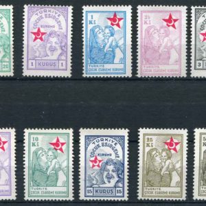 1940 Turkey Children Welfare NHM set of 10