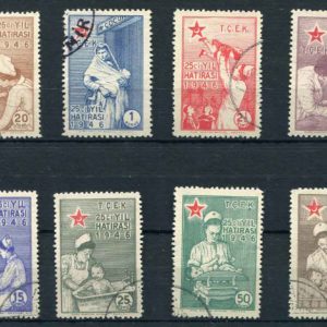 1946 Turkey Children Welfare 25th Anniv Used set