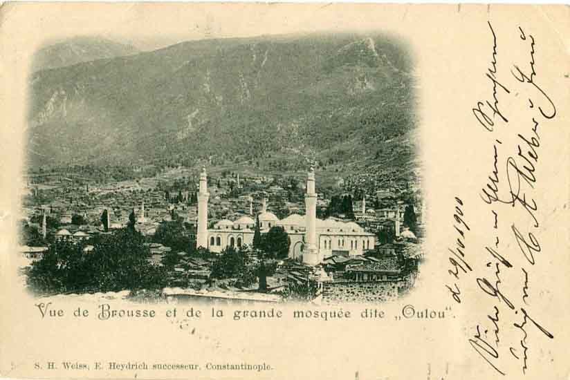 1900 Turkey BURSA Postcard to Switzerland
