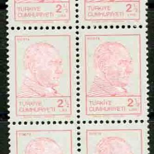 1981 Turkey Ataturk 2 1/2l Colour Error