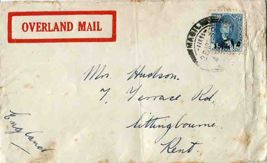 1932 Iraq Maqil OVERLAND MAIL Cover