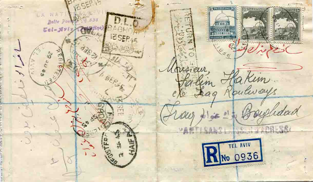 1945 Palestine RETURN TO SENDER to Iraq Railway