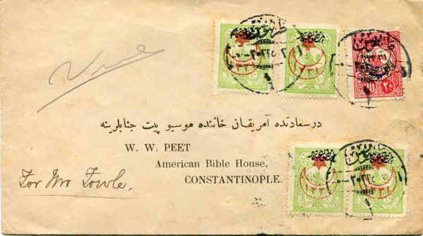 1919 Ottoman Turkey TARSUS 1 Cover