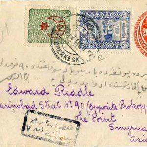 1917 Turkey CERKES Censored Stationery to Izmir