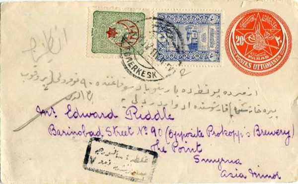 1917 Turkey CERKES Censored Stationery to Izmir