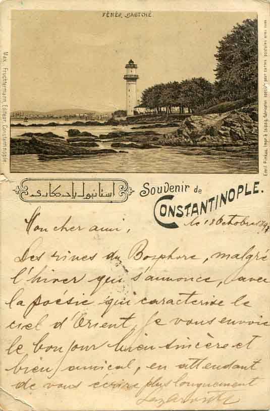 1907 French Levant Turkey Lighthouse Postcard