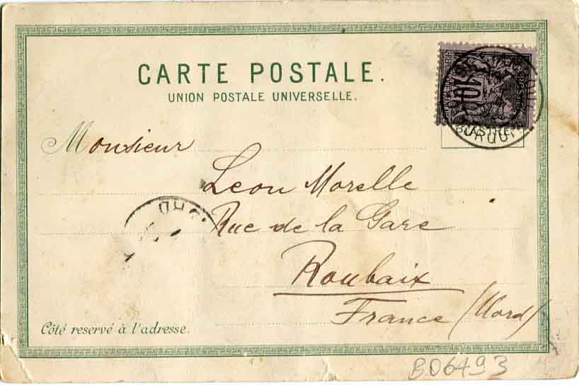 1907 French Levant Turkey Lighthouse Postcard - Image 2