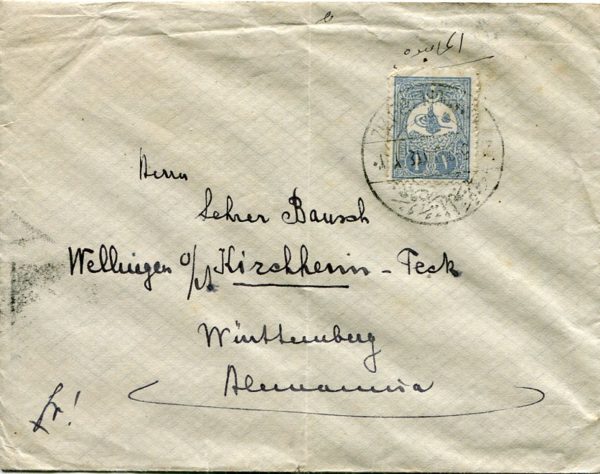 1908 Turkey ELAZIG Cover to Germany