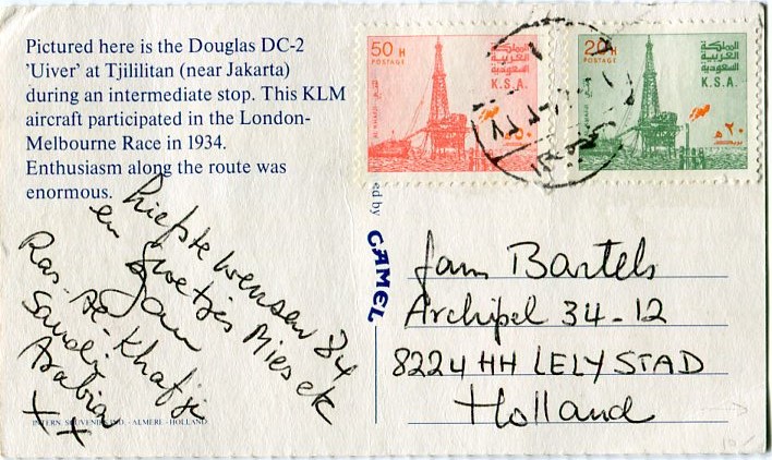 1976 Saudi Arabia Ras Al Khair KLM to Holland