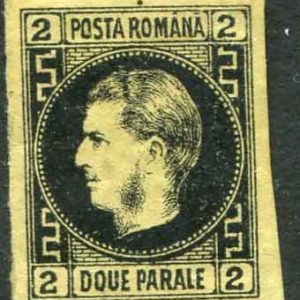 1866 Romania 2p Prince Carol Thick Paper