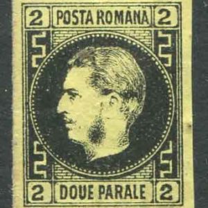 1866 Romania 2p Prince Carol Thick Paper