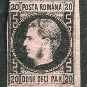 1867 Romania 20p Prince Carol Thin Paper