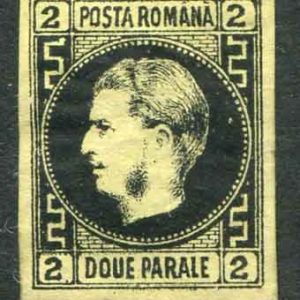 1867 Romania 2p Prince Carol Thin Paper