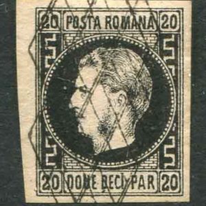 1867 Romania 20p Prince Carol Thin Paper Used
