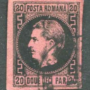 1867 Romania 20p Prince Carol Thin Paper Used