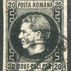 1867 Romania 20p Prince Carol Thin Paper Used