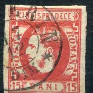 1869 Romania 15b Prince Carol Used
