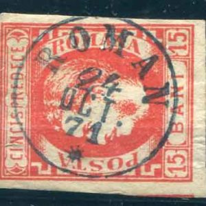 1869 Romania ROMAN 15b Prince Carol