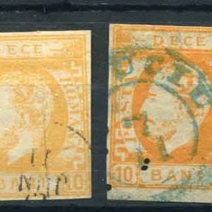 1871 Romania Prince Carol 10b Used Shades