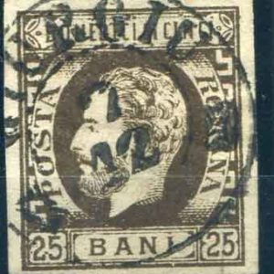 1871 Romania GIURGIU on Prince Carol 25b