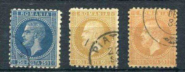 1879 Romania Prince Carol 25b and 50b Bucharest prints