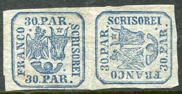 1864 Romania 30p Sideway Print MLH pair