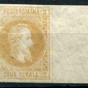 1864 Romania Prince Cuza 2p Unissued MLH