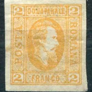 1865 Romania Prince Cuza 2p Vertically laid paper