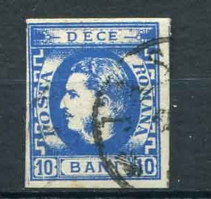 1869 Romania 4b Prince Carol Used Colours