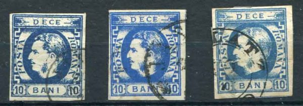 1869 Romania 4b Prince Carol Used Colours