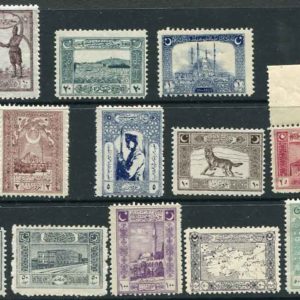 1922 Turkey Pictorials NHM Set
