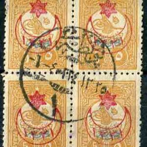 1918 Turkey PUNTA 1 Alsancak on block of 4