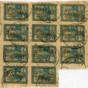 1923 Azerbaijan KAZAKH ELISAV 500,000 on 2000 multiple